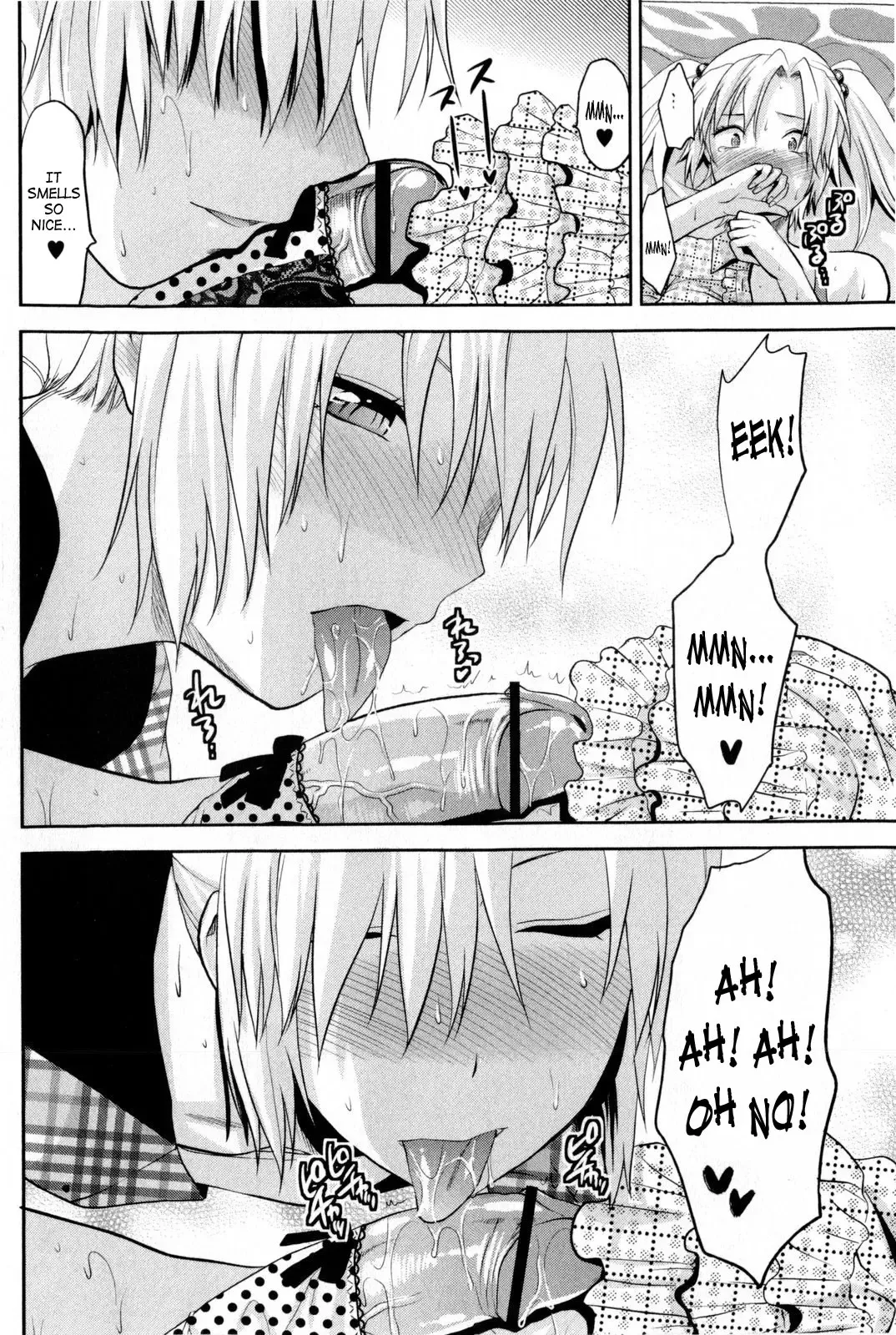 [Yuzuki N Dash] Change!! Fhentai - Page 12