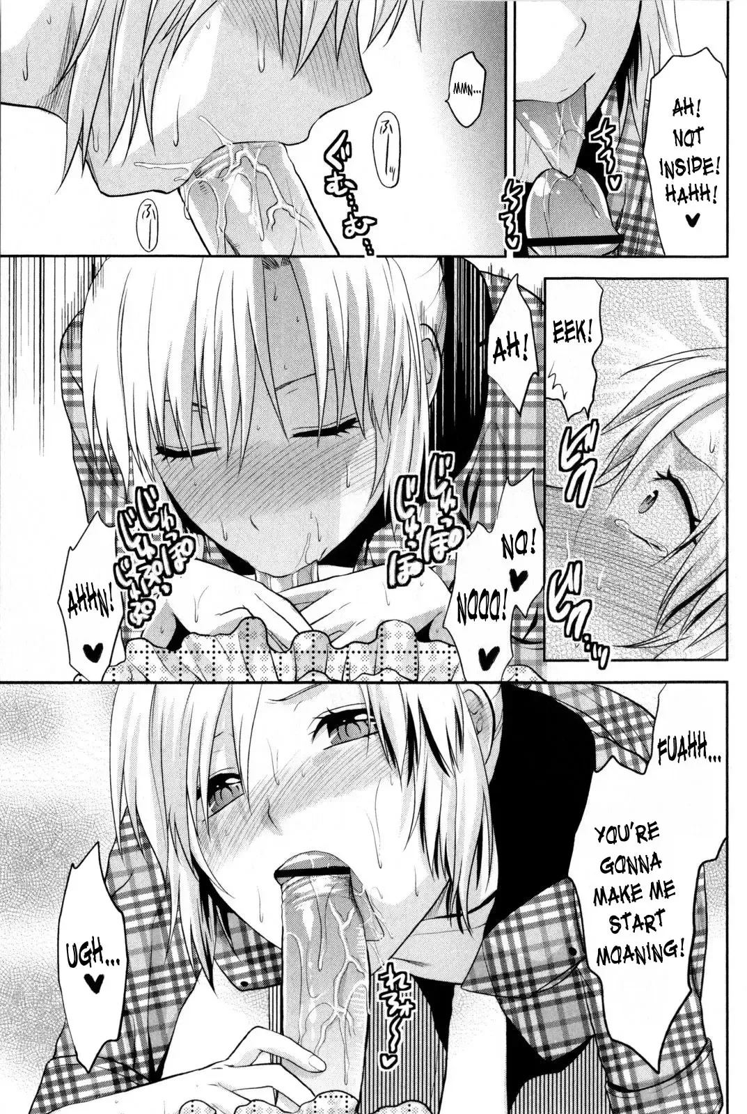 [Yuzuki N Dash] Change!! Fhentai - Page 13