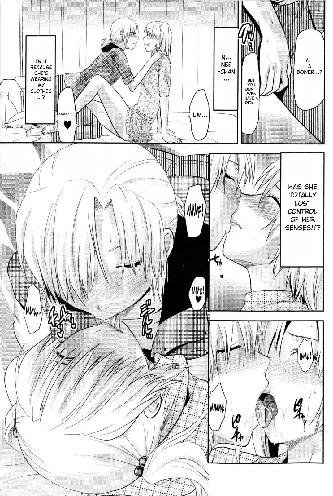 [Yuzuki N Dash] Change!! Fhentai - Page 9