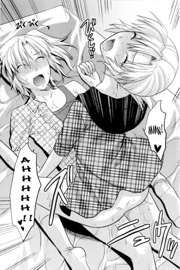 [Yuzuki N Dash] Change!! Fhentai - Page 19