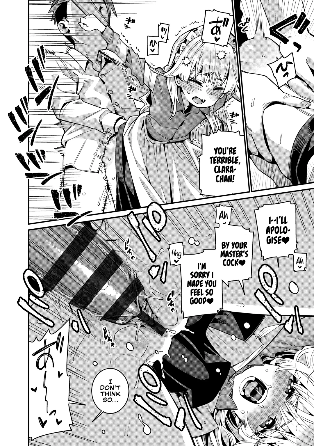 [Gengorou] Ie ni Tsuku You ~Chiisana Haha~ Fhentai - Page 16