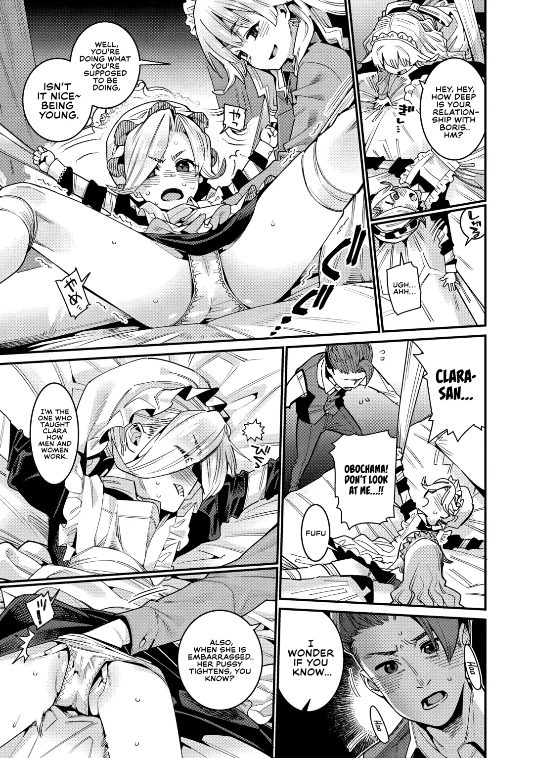 [Gengorou] Ie ni Tsuku You ~Chiisana Haha~ Fhentai - Page 7