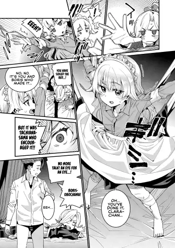 [Gengorou] Ie ni Tsuku You ~Chiisana Haha~ Fhentai - Page 13
