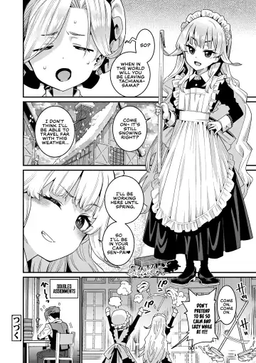 [Gengorou] Ie ni Tsuku You ~Chiisana Haha~ Fhentai - Page 20