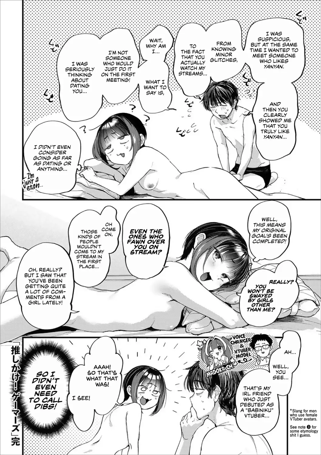 [Gosaiji] Oshikake Gamers | Simpulsive Gamers Fhentai.net - Page 25