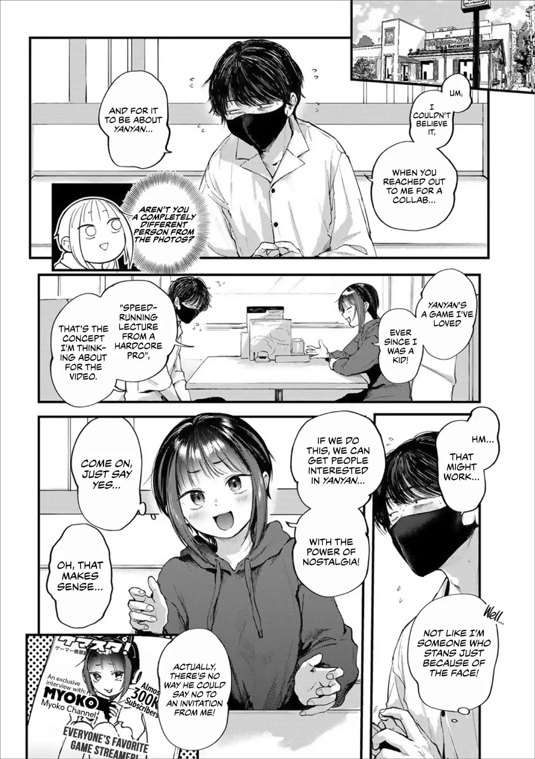 [Gosaiji] Oshikake Gamers | Simpulsive Gamers Fhentai.net - Page 7