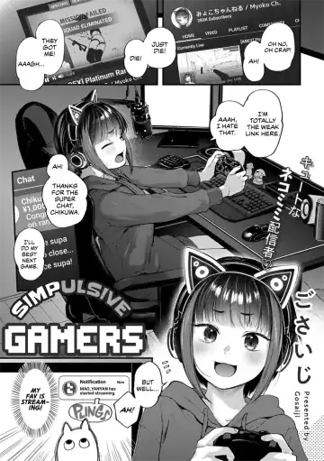 [Gosaiji] Oshikake Gamers | Simpulsive Gamers Fhentai.net - Page 2