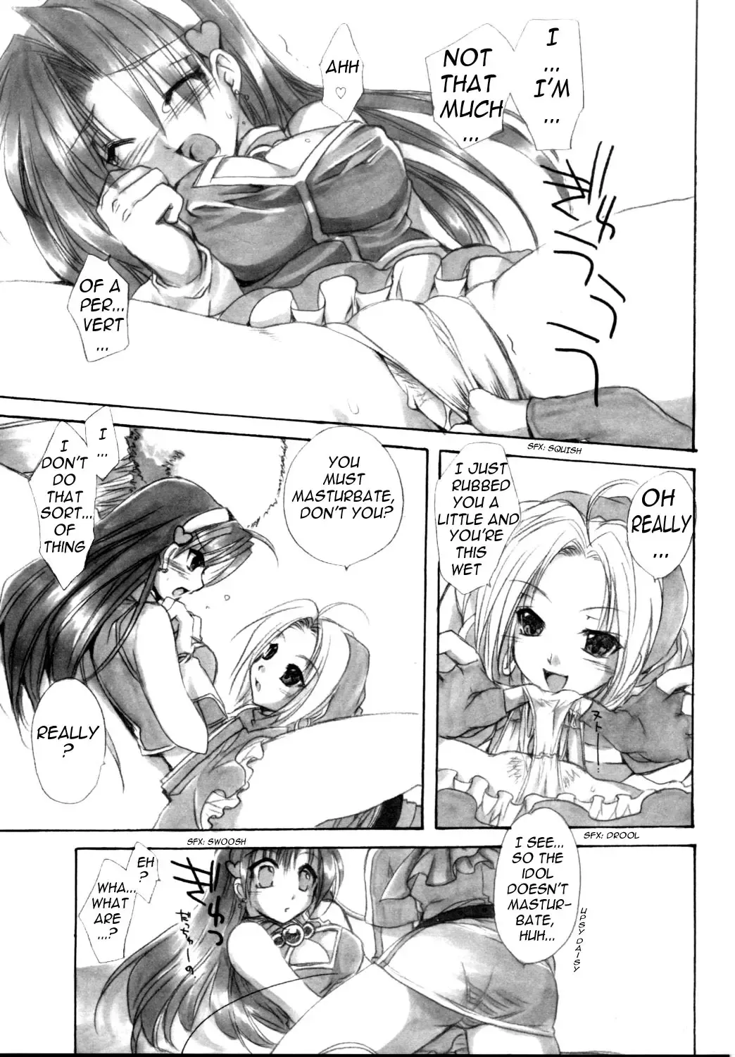 [Shinano Yura] HIPHIPS Fhentai.net - Page 6