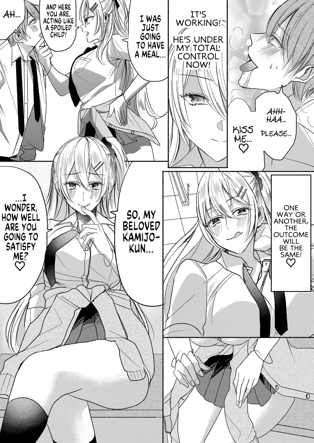 Otokogirai no Succubus-san 2 | A Succubus Who Hates Men 2 Fhentai - Page 11