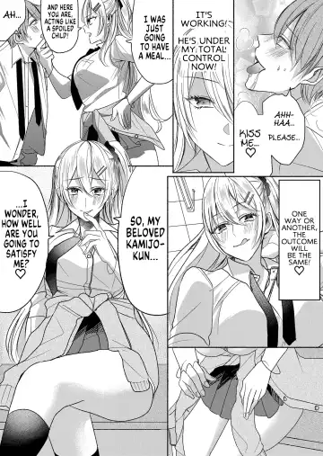 Otokogirai no Succubus-san 2 | A Succubus Who Hates Men 2 Fhentai - Page 11