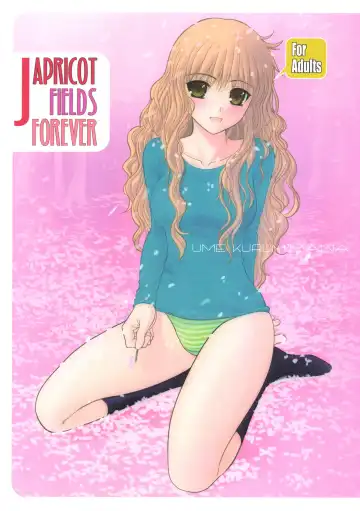 [Alpine] JAPRICOT FIELDS FOREVER - Fhentai