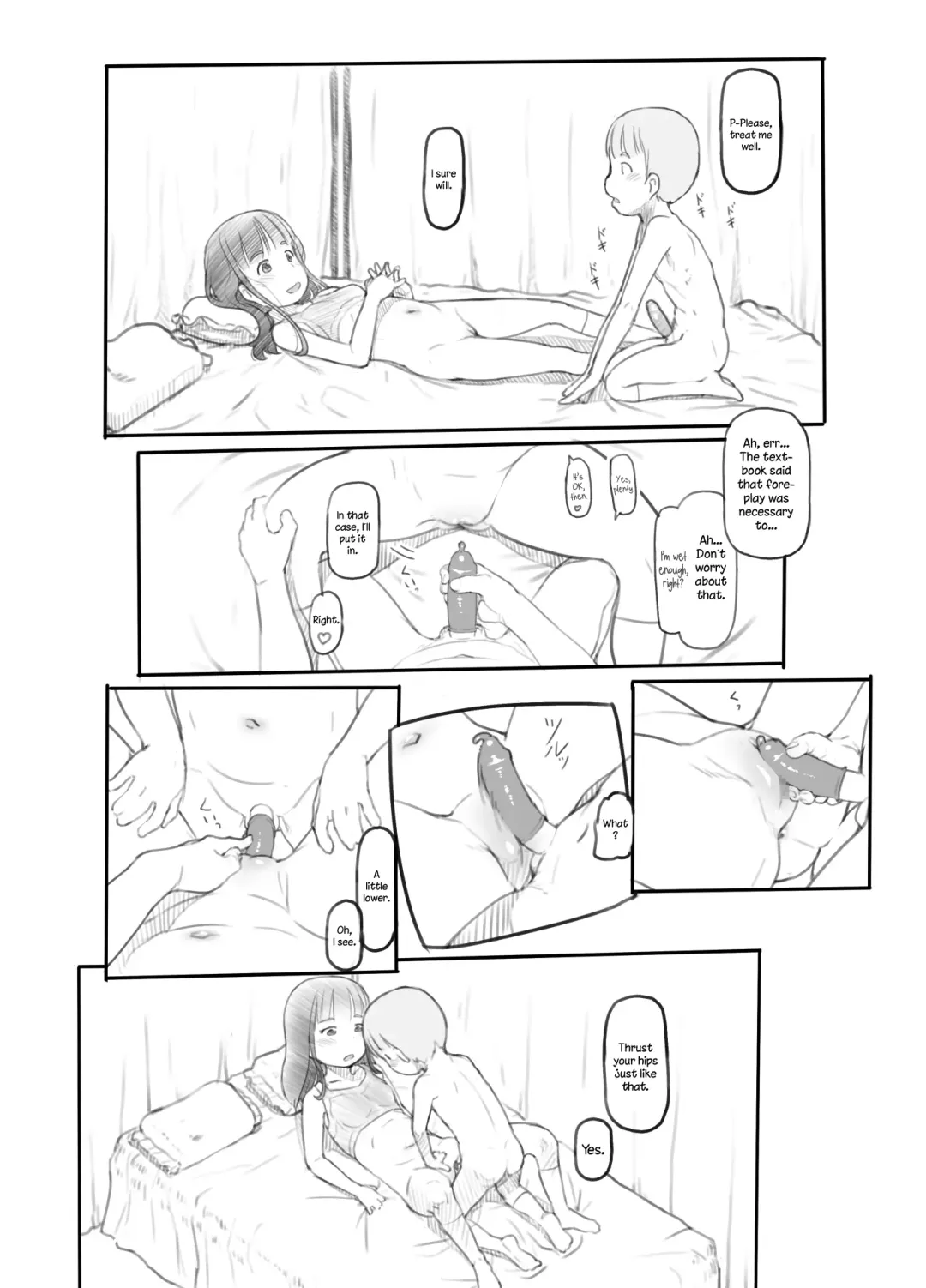 [Nukaji] OneShota Sex Jisshuu | One-Shota Sex Practice Fhentai.net - Page 19