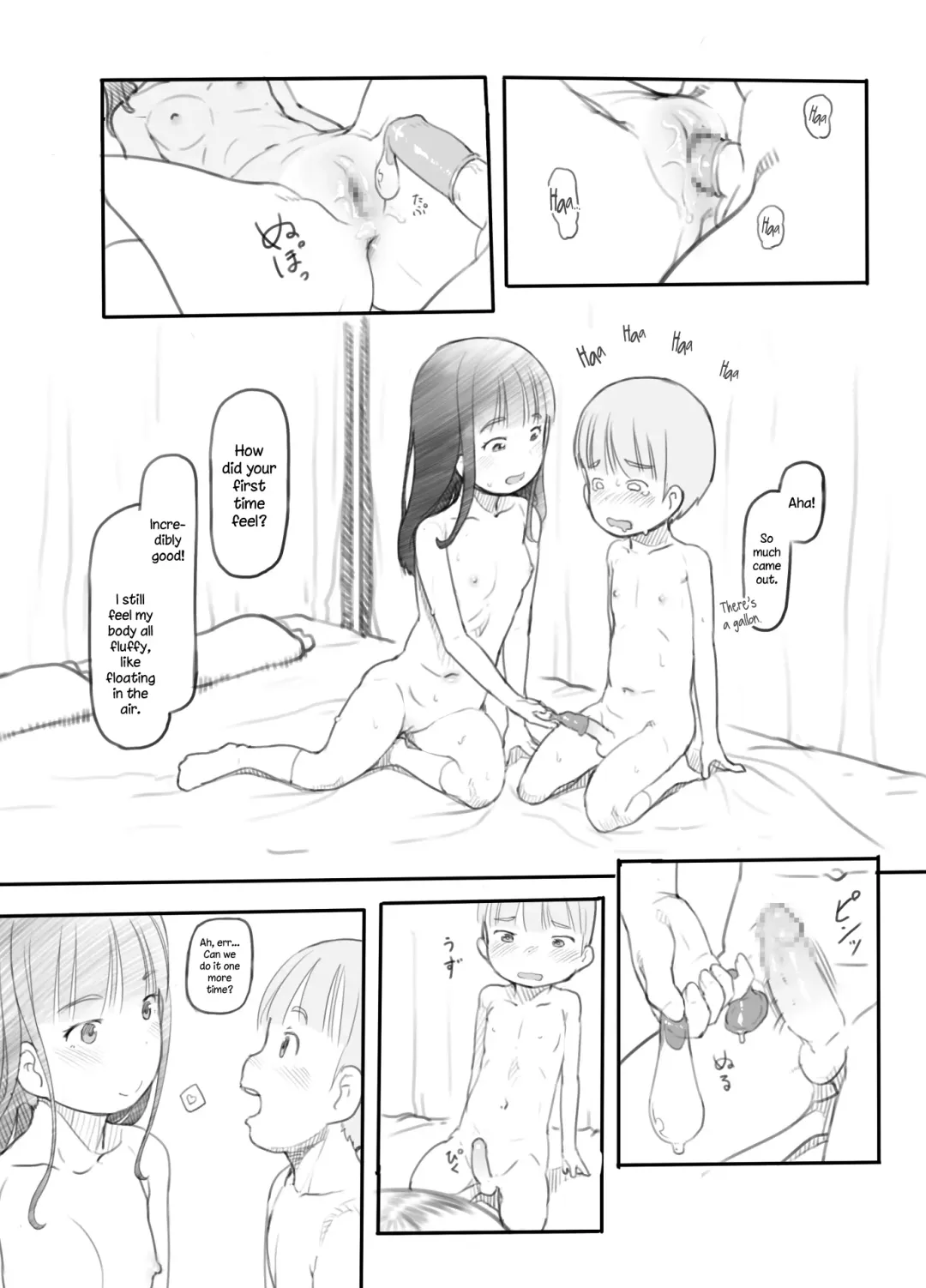 [Nukaji] OneShota Sex Jisshuu | One-Shota Sex Practice Fhentai.net - Page 28