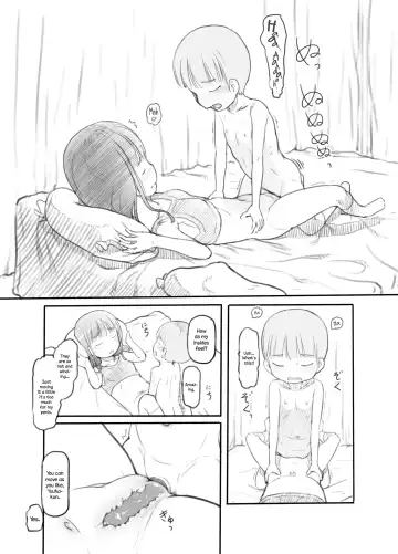 [Nukaji] OneShota Sex Jisshuu | One-Shota Sex Practice Fhentai.net - Page 20