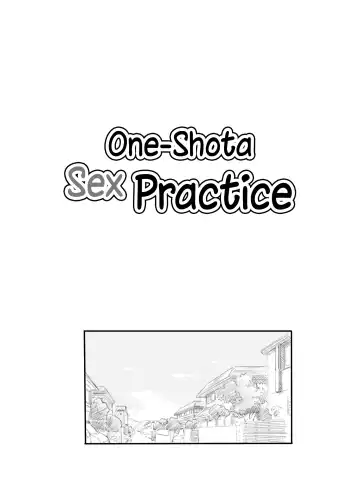 [Nukaji] OneShota Sex Jisshuu | One-Shota Sex Practice Fhentai.net - Page 4