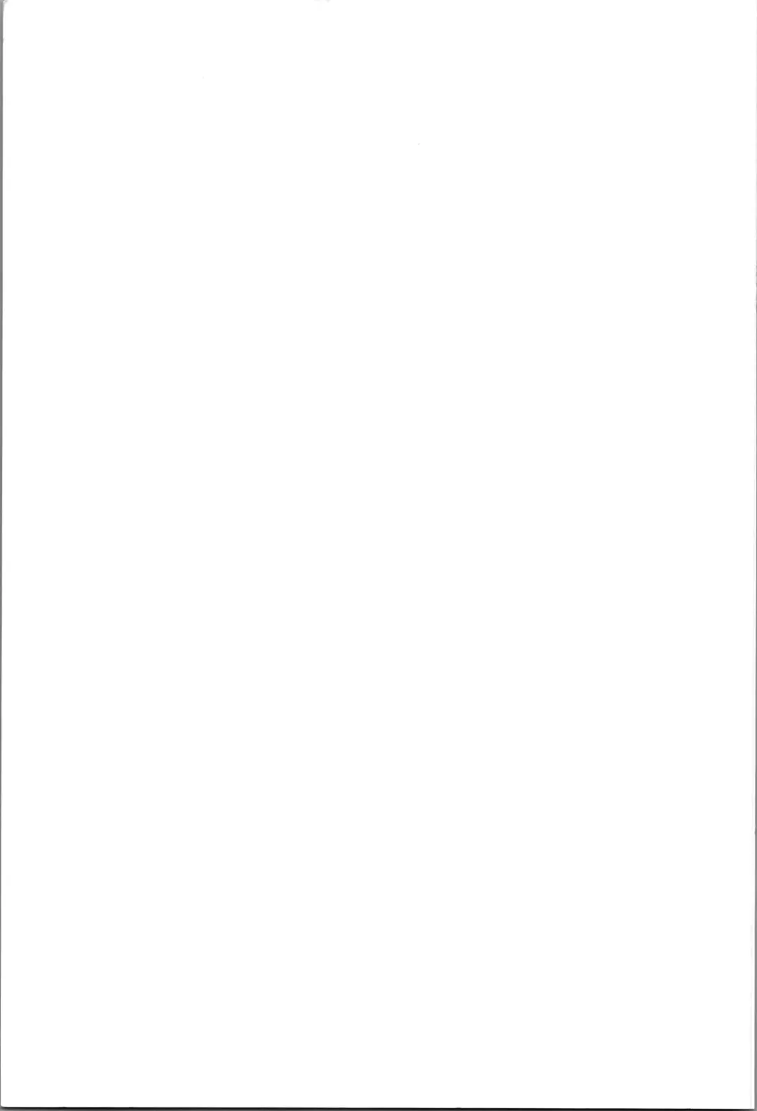 [Yamaneko Suzume] [STAR BERRY (Yamaneko Suzume) Nyotaika Oniichan to Keshikaran Imouto Fhentai - Page 25