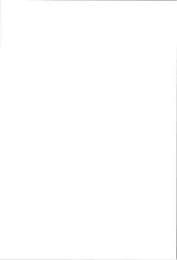 [Yamaneko Suzume] [STAR BERRY (Yamaneko Suzume) Nyotaika Oniichan to Keshikaran Imouto Fhentai - Page 2