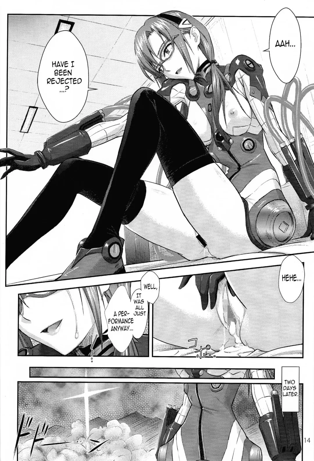 [Izurumi] Mari no Himegoto | Mari's Secret Fhentai - Page 14
