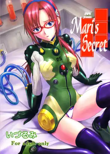 Read [Izurumi] Mari no Himegoto | Mari's Secret - Fhentai