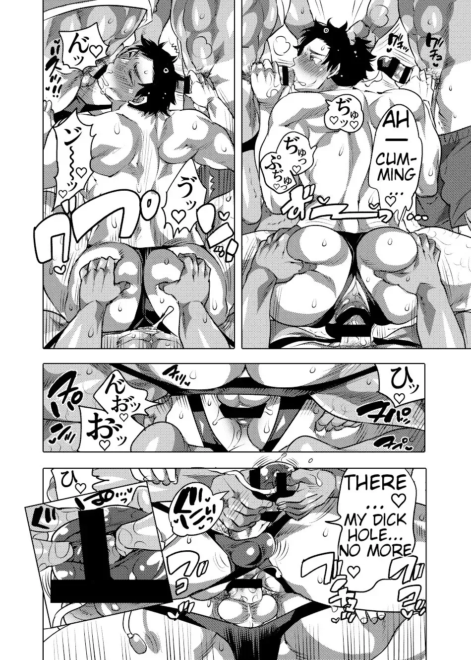 [Inochi Wazuka] Chikan OK Hamerare Danshi Fhentai - Page 37
