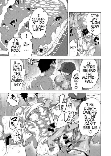 [Inochi Wazuka] Chikan OK Hamerare Danshi Fhentai - Page 16