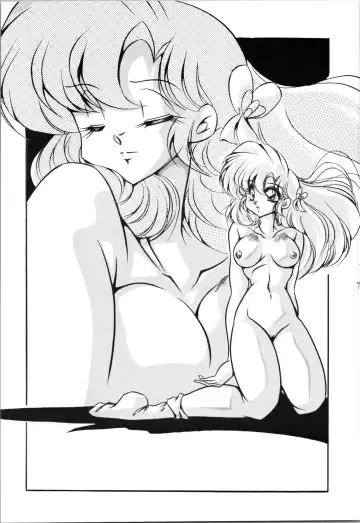 Puchiguma Book 4 Fhentai.net - Page 9