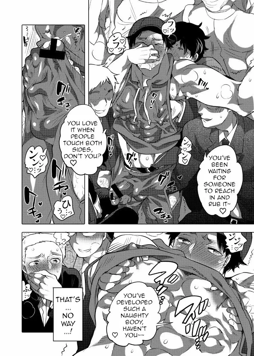 [Inochi Wazuka] Chikan OK Sawarare Danshi Fhentai - Page 9