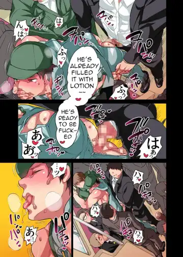 [Inochi Wazuka] Chikan OK Sawarare Danshi Fhentai - Page 14