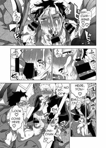 [Inochi Wazuka] Chikan OK Sawarare Danshi Fhentai - Page 20