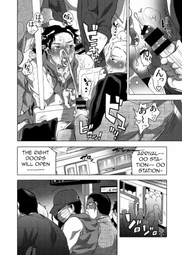 [Inochi Wazuka] Chikan OK Sawarare Danshi Fhentai - Page 21