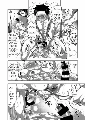 [Inochi Wazuka] Chikan OK Sawarare Danshi Fhentai - Page 44