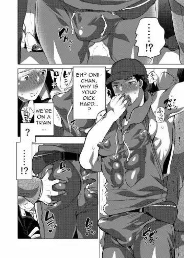 [Inochi Wazuka] Chikan OK Sawarare Danshi Fhentai - Page 5