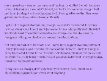 [Inochi Wazuka] Chikan OK Sawarare Danshi Fhentai - Page 58