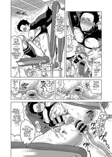 [Inochi Wazuka] Onii-chan ga Hero Fhentai - Page 12