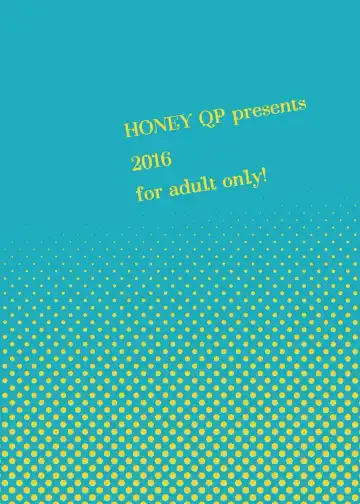 [Inochi Wazuka] Onii-chan ga Hero Fhentai - Page 2