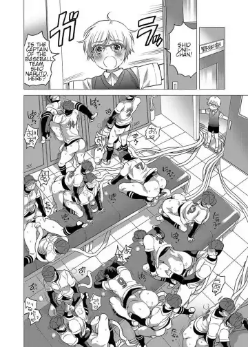 [Inochi Wazuka] Onii-chan ga Hero Fhentai - Page 4