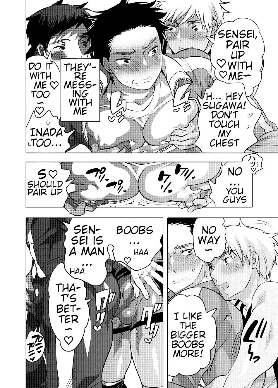 [Inochi Wazuka] Choro Ochi Ochichi Kyoushi Dekapai Sensei Fhentai - Page 3