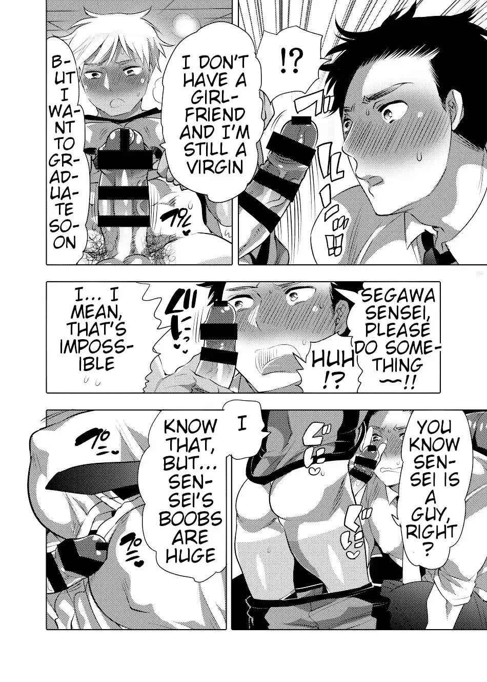 [Inochi Wazuka] Choro Ochi Ochichi Kyoushi Dekapai Sensei Fhentai - Page 9