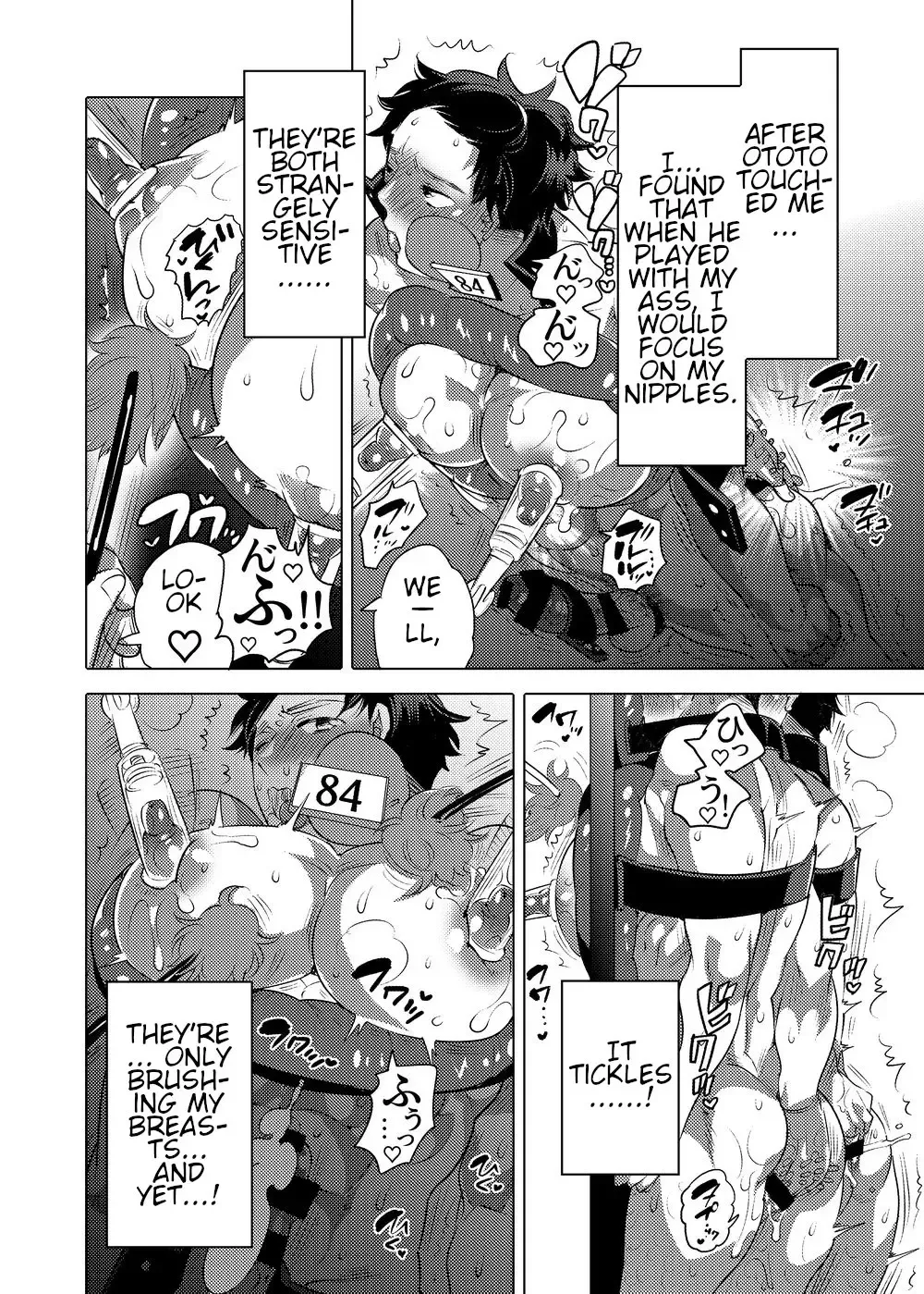 [Inochi Wazuka] Ochichi Hinpyoukai | Male Breast Competition Fhentai - Page 34