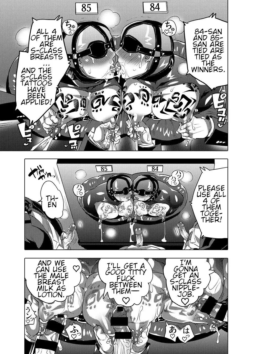 [Inochi Wazuka] Ochichi Hinpyoukai | Male Breast Competition Fhentai - Page 57