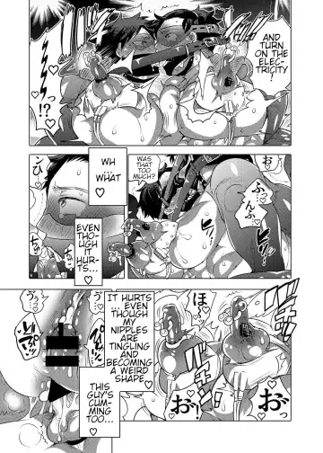 [Inochi Wazuka] Ochichi Hinpyoukai | Male Breast Competition Fhentai - Page 55
