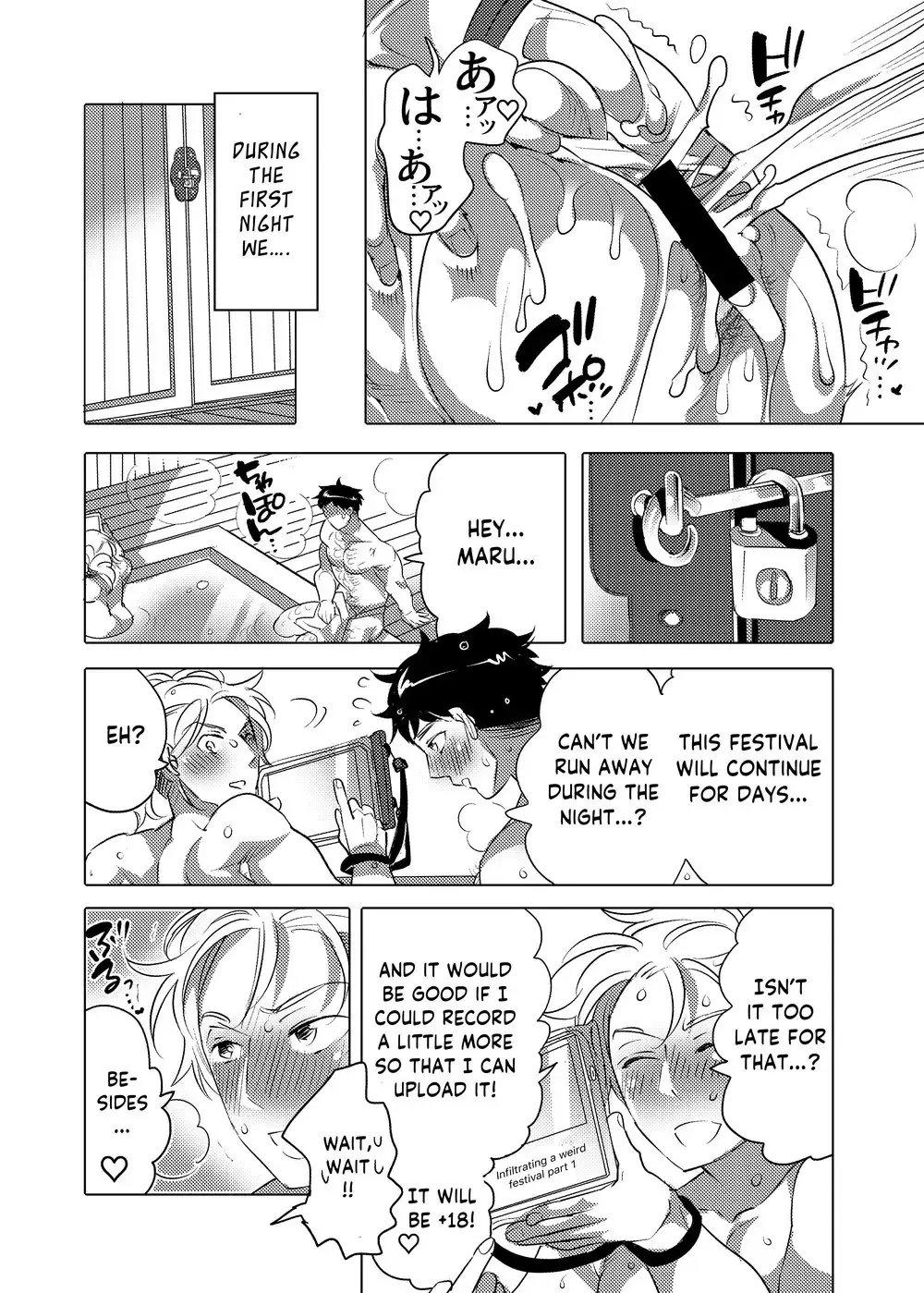 [Inochi Wazuka] Otoko Chitsu Hounousai Fhentai.net - Page 27