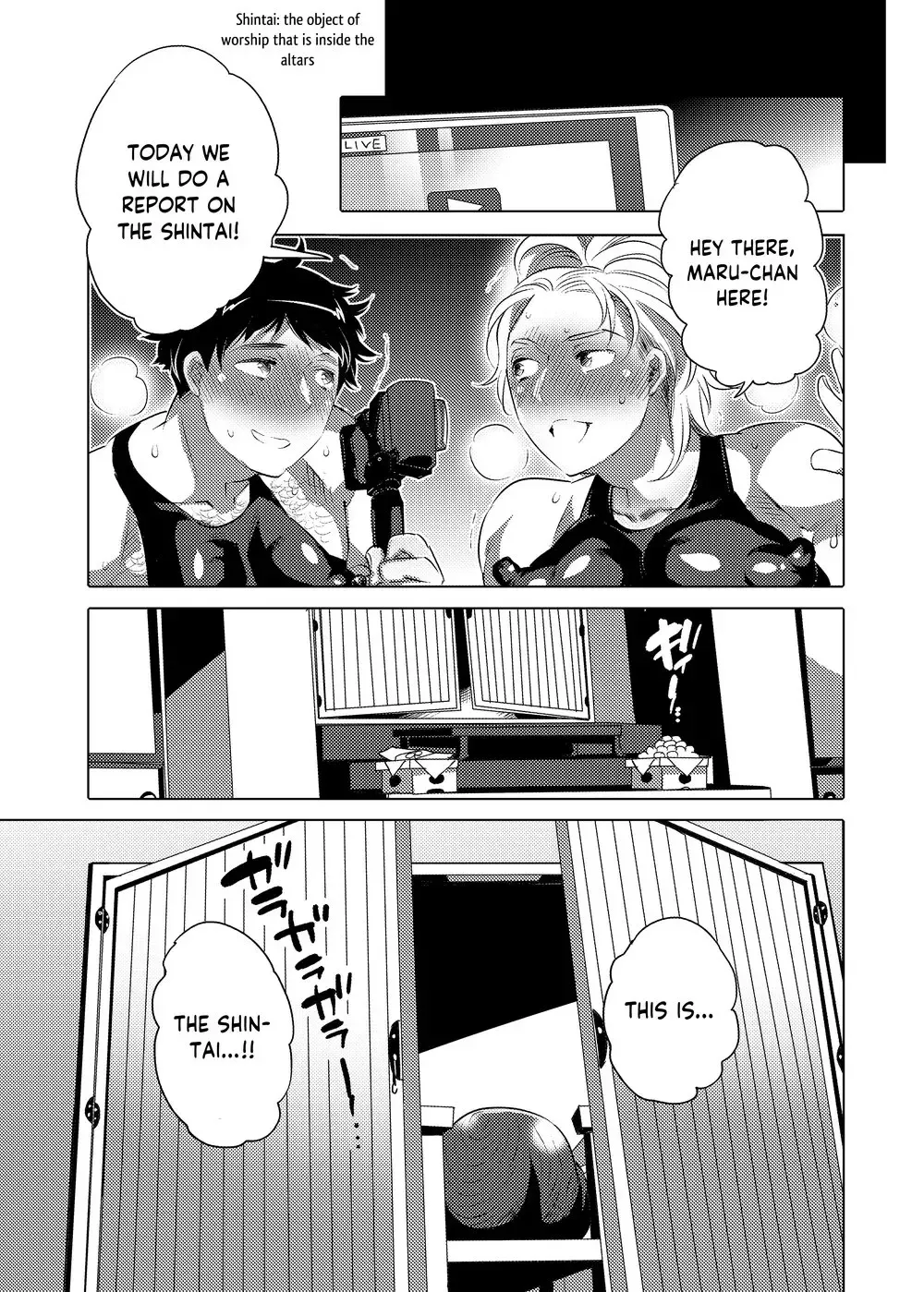 [Inochi Wazuka] Otoko Chitsu Hounousai Fhentai.net - Page 56