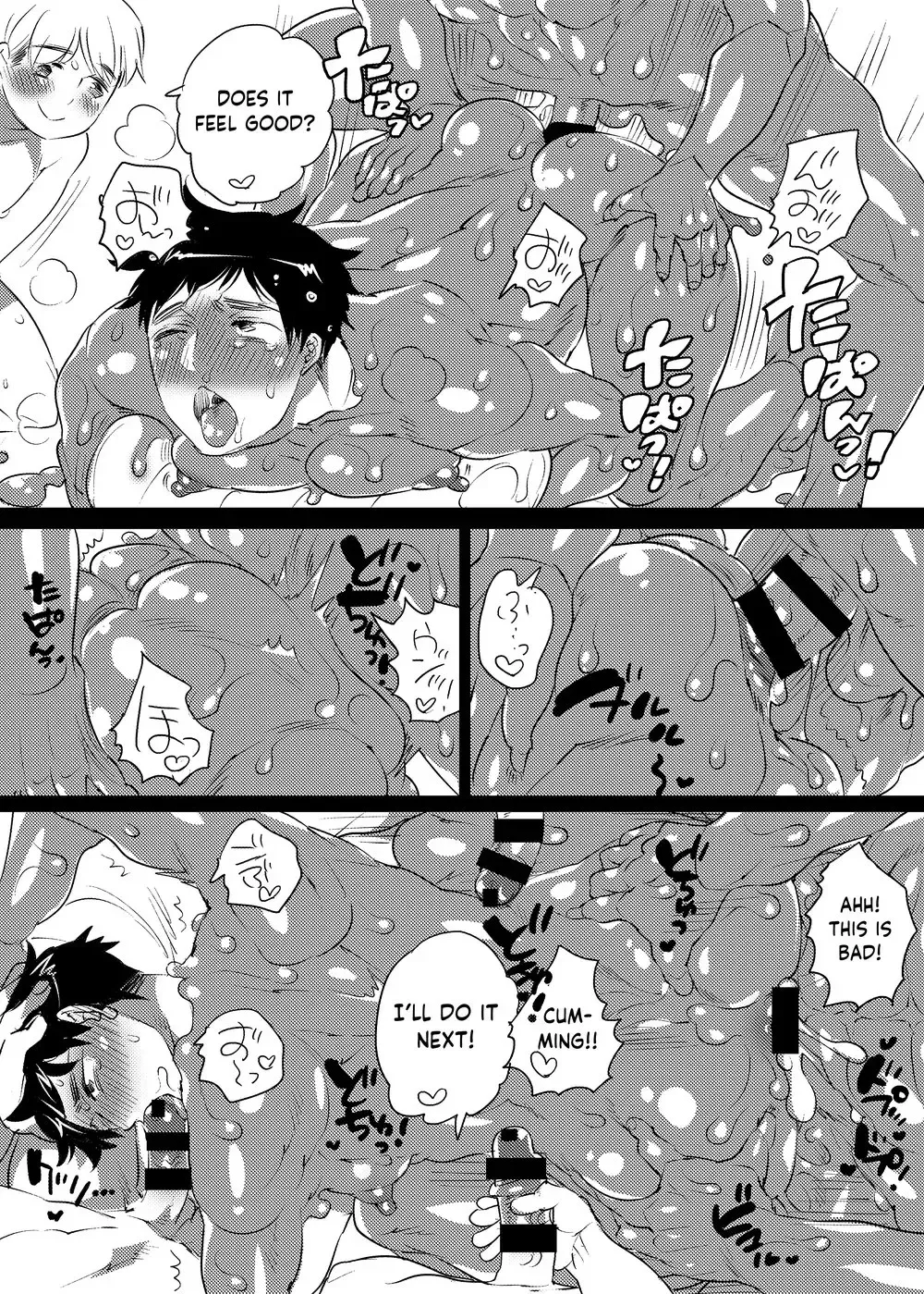 [Inochi Wazuka] Otoko Chitsu Hounousai Fhentai.net - Page 62