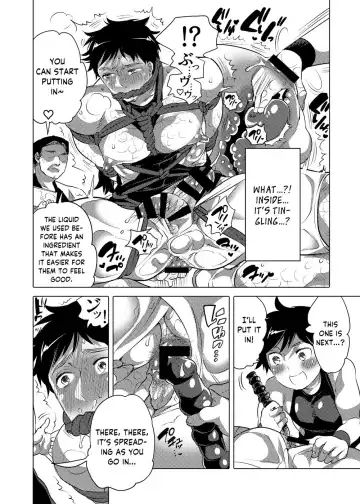 [Inochi Wazuka] Otoko Chitsu Hounousai Fhentai.net - Page 13