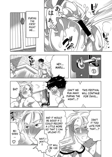 [Inochi Wazuka] Otoko Chitsu Hounousai Fhentai.net - Page 27