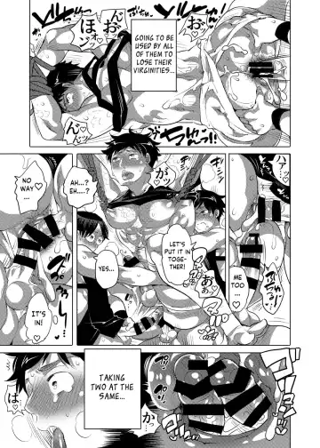 [Inochi Wazuka] Otoko Chitsu Hounousai Fhentai.net - Page 40