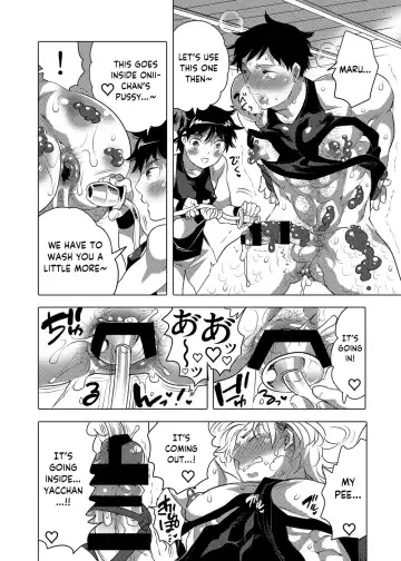 [Inochi Wazuka] Otoko Chitsu Hounousai Fhentai.net - Page 49