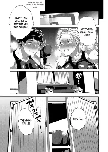 [Inochi Wazuka] Otoko Chitsu Hounousai Fhentai.net - Page 56