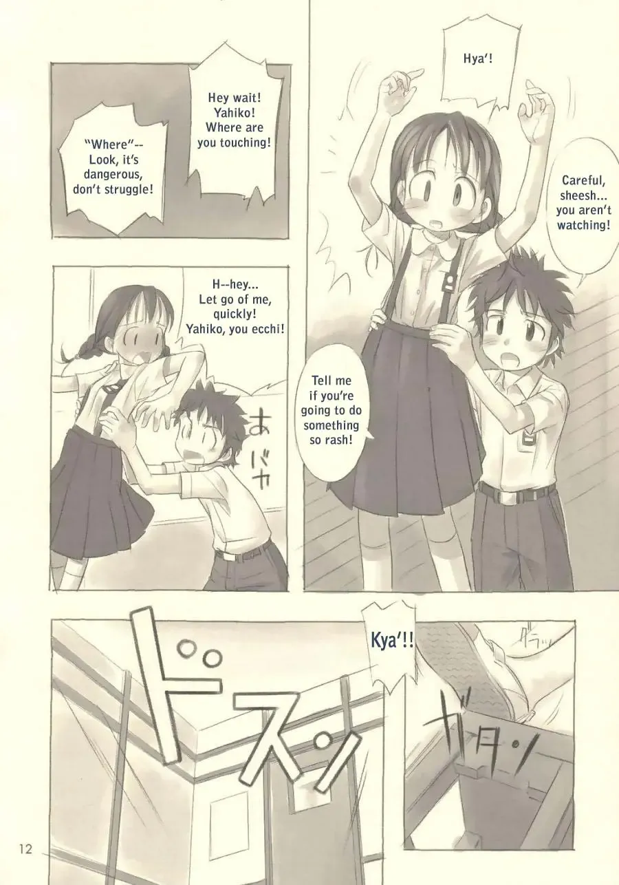 [Nagatsuki Misoka] Still Blue ~Otoko & Yahiko~ Fhentai - Page 11